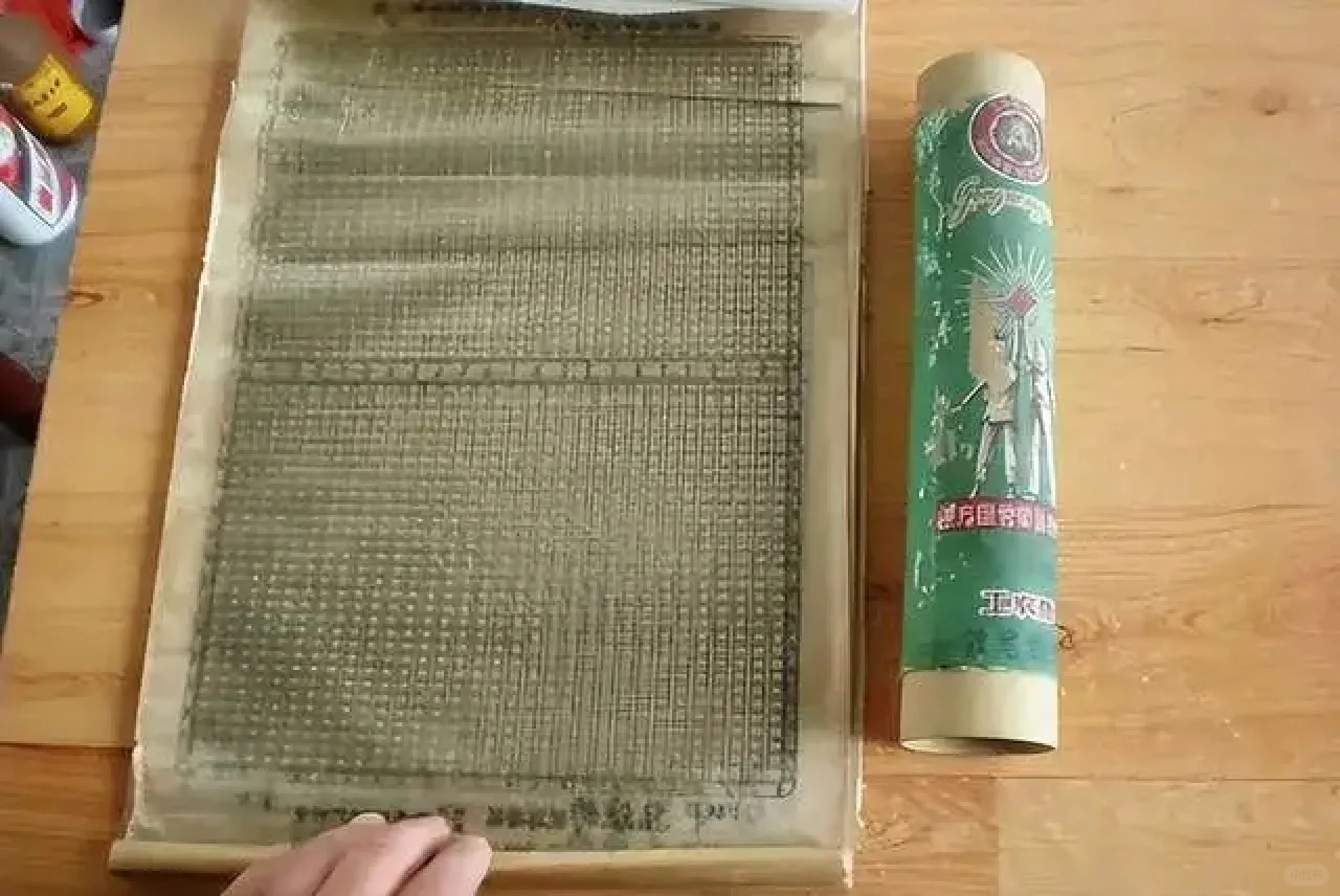 这玩意儿估计00后的同学大部分不知道吧