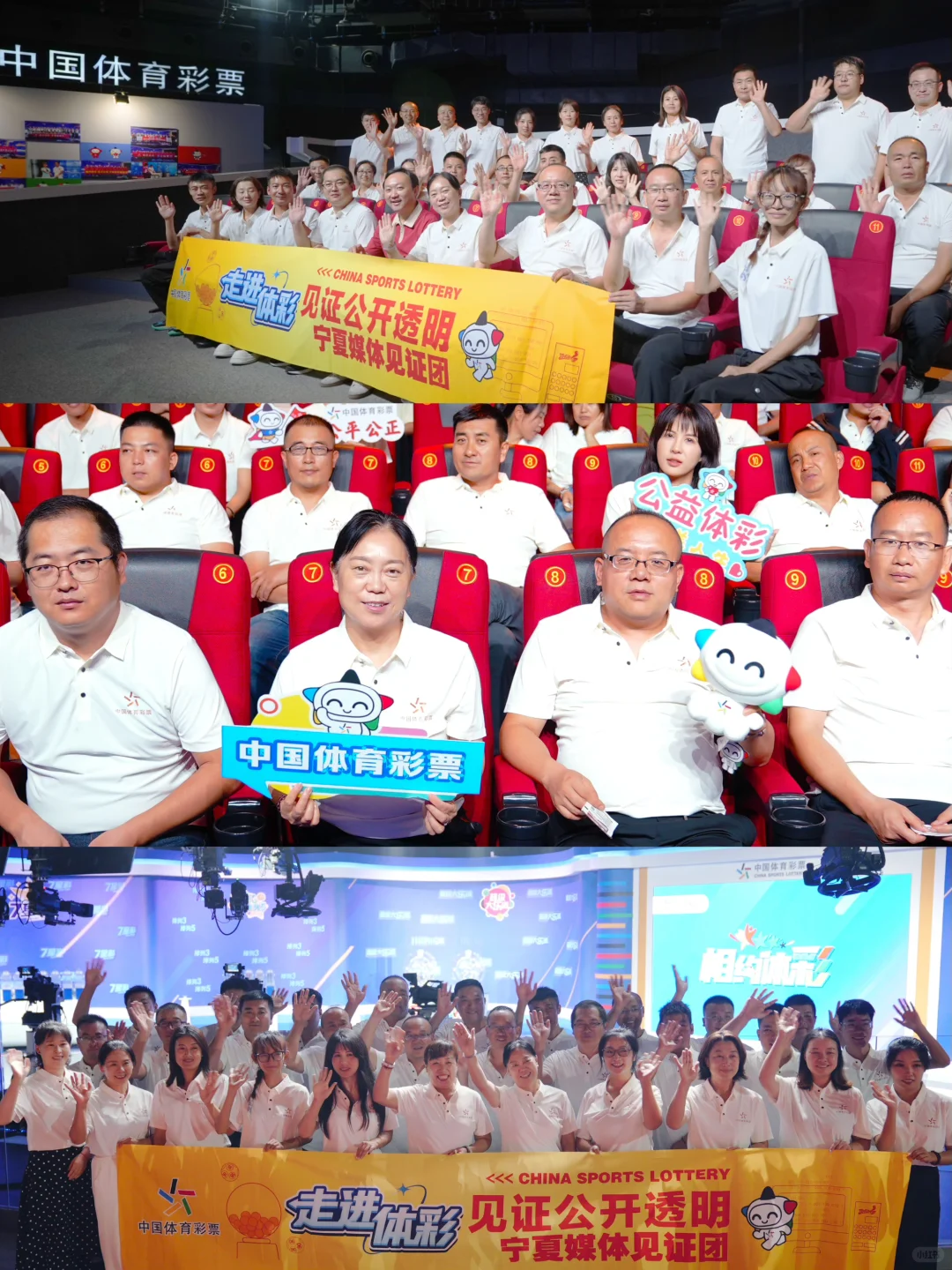 今天的健康餐,加一份“心想事成”酱!??