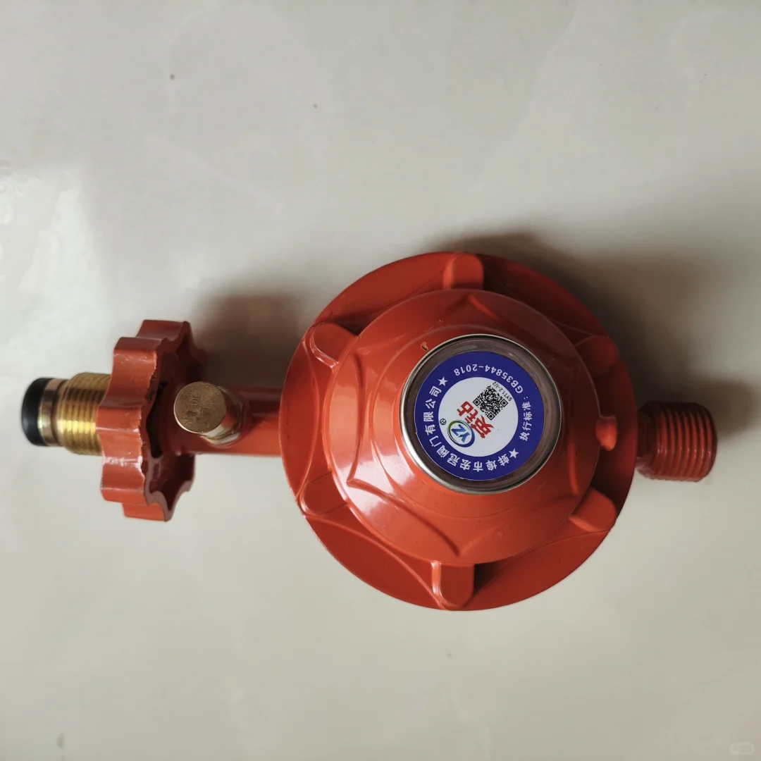 减压阀1.2大流量
