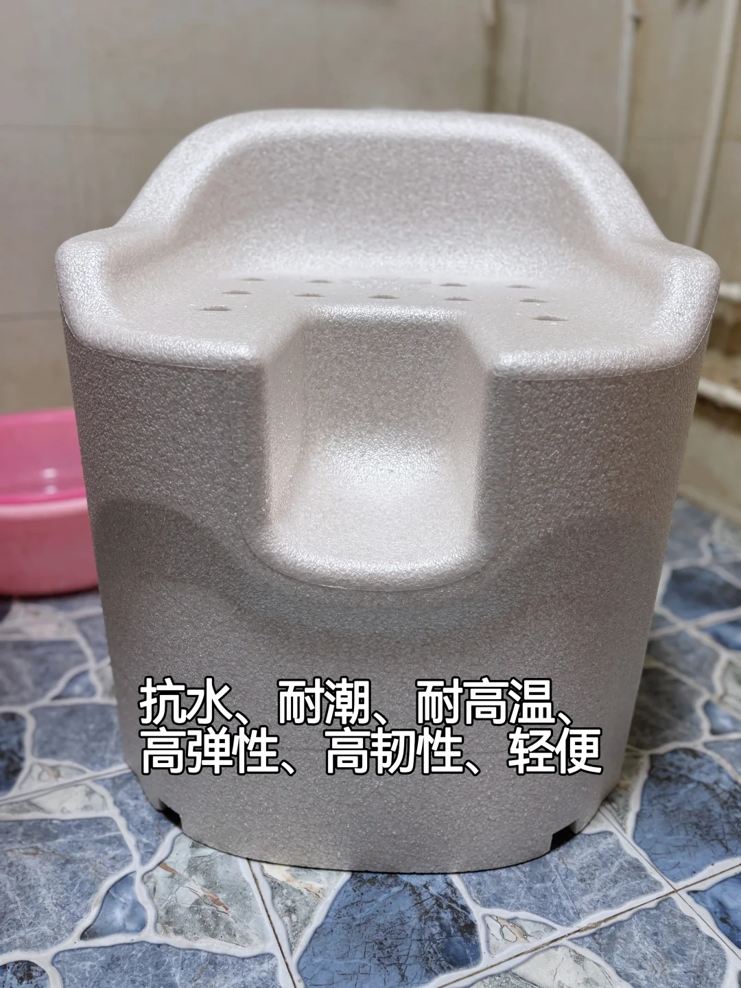 家有一老如有一宝,安全的浴室小沙发