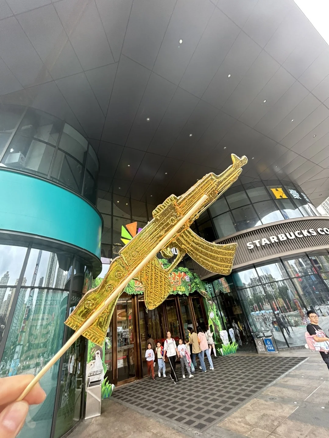 《关于糖画学习》