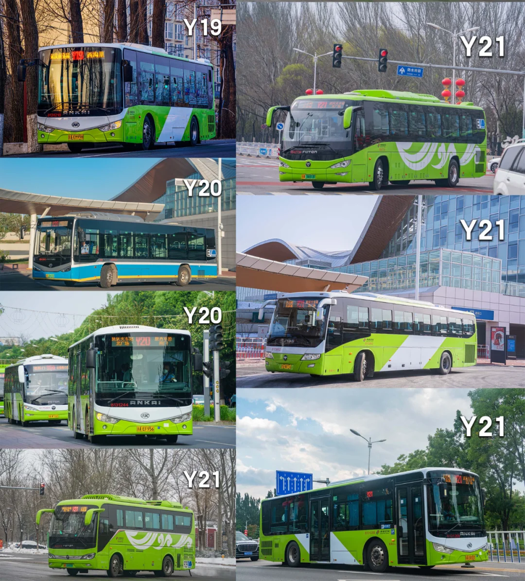 北京延庆区域公交线路全集