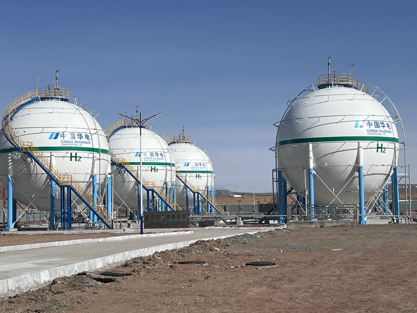 内蒙古-华电制氢项目