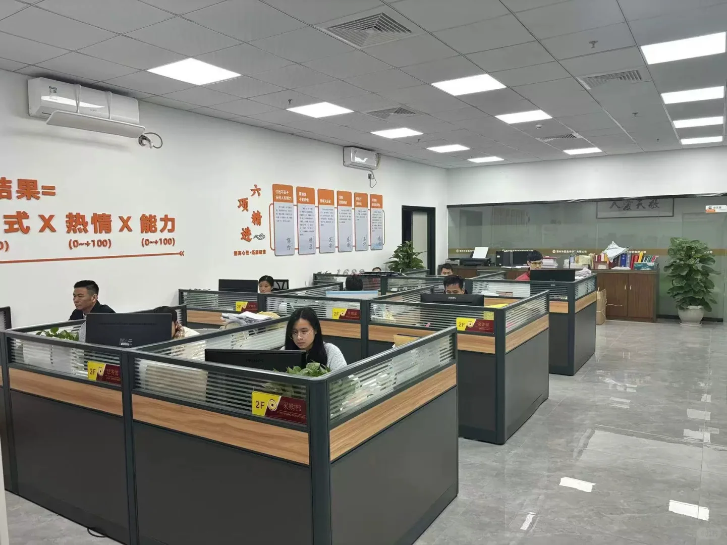 工厂直出！免费拿样