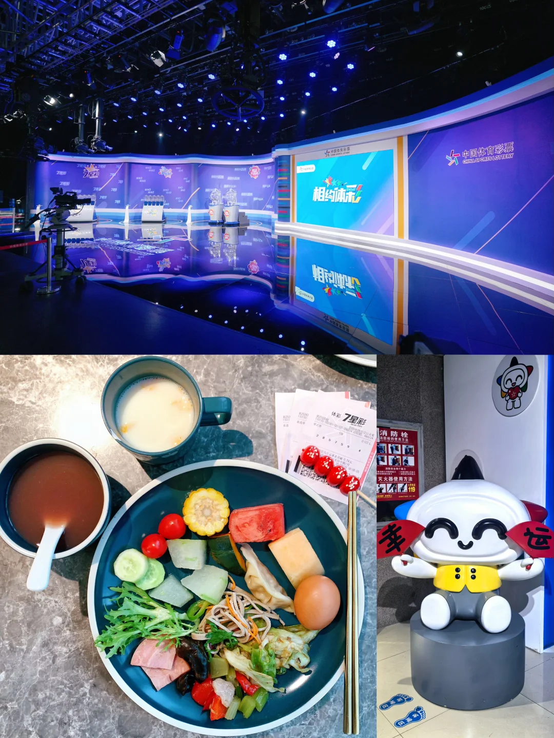 今天的健康餐,加一份“心想事成”酱!??