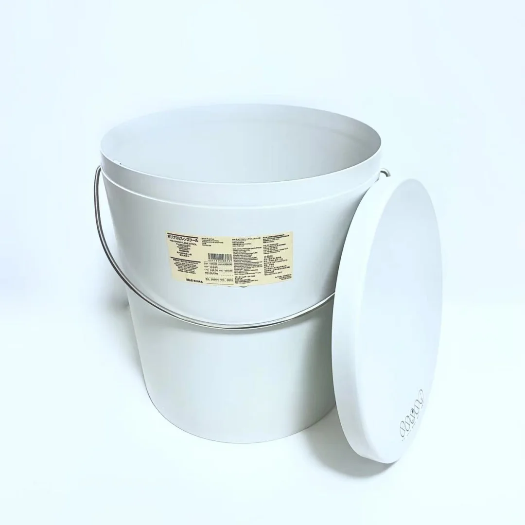 MUJI商品分享｜聚丙烯椅凳