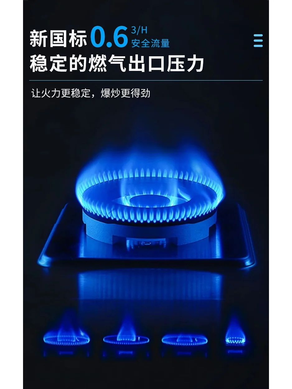 家用国标0.6防爆液化气减压阀煤气瓶自锁