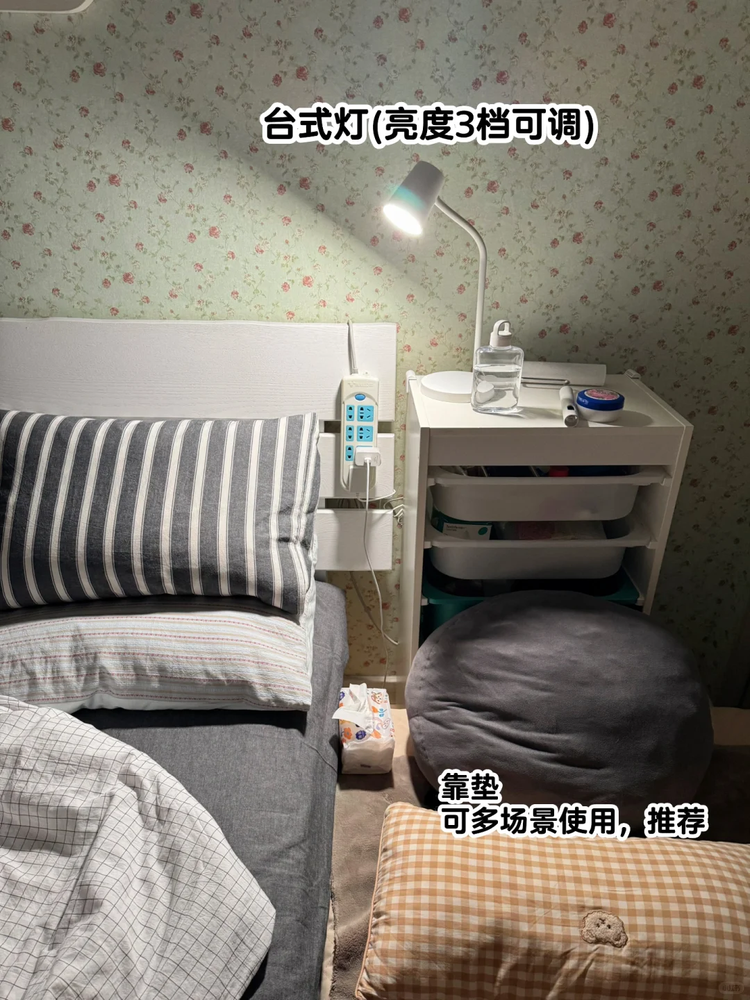 MUJI长期主义: 不锈钢和聚丙烯系列