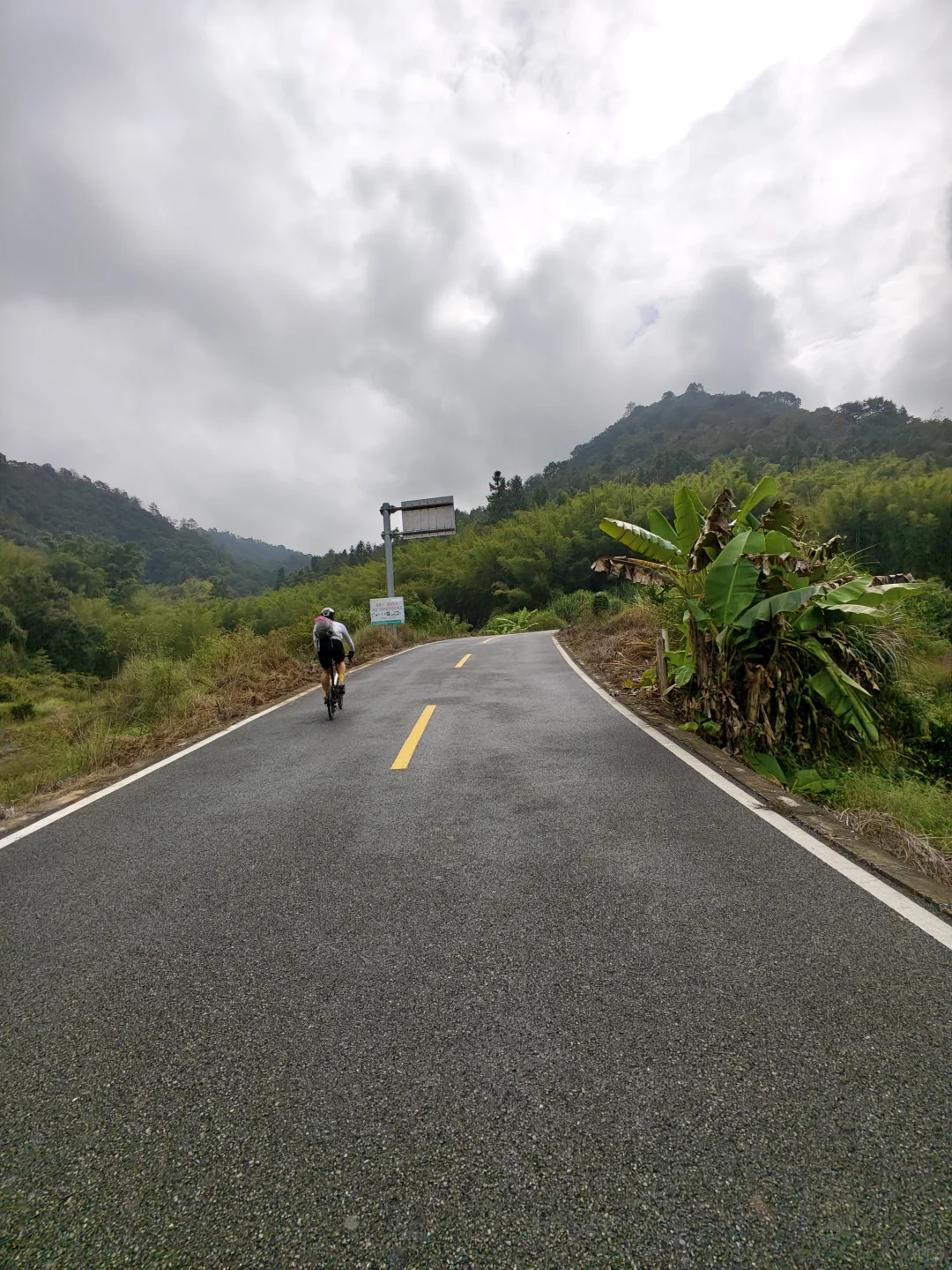 高铁接驳骑游阅丹公路