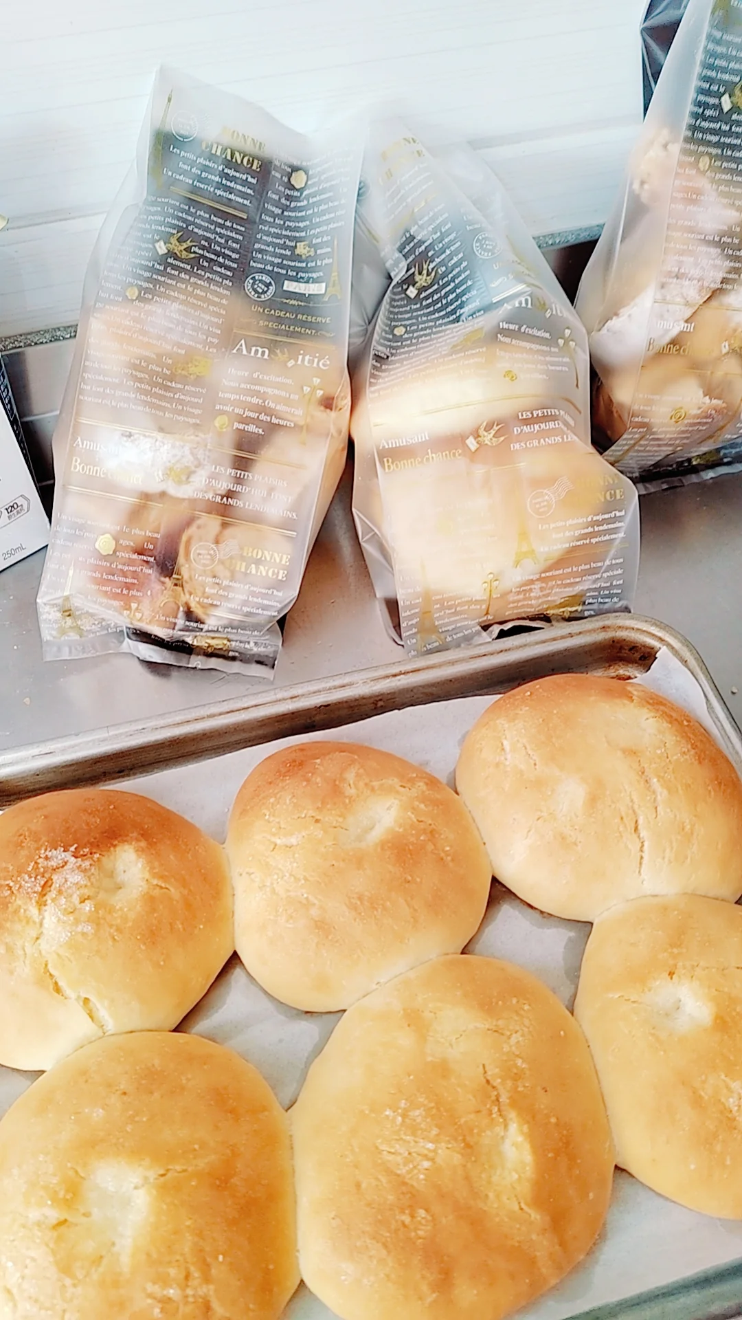 休息日香甜的烘焙时光！红糖软欧和埃及黄油