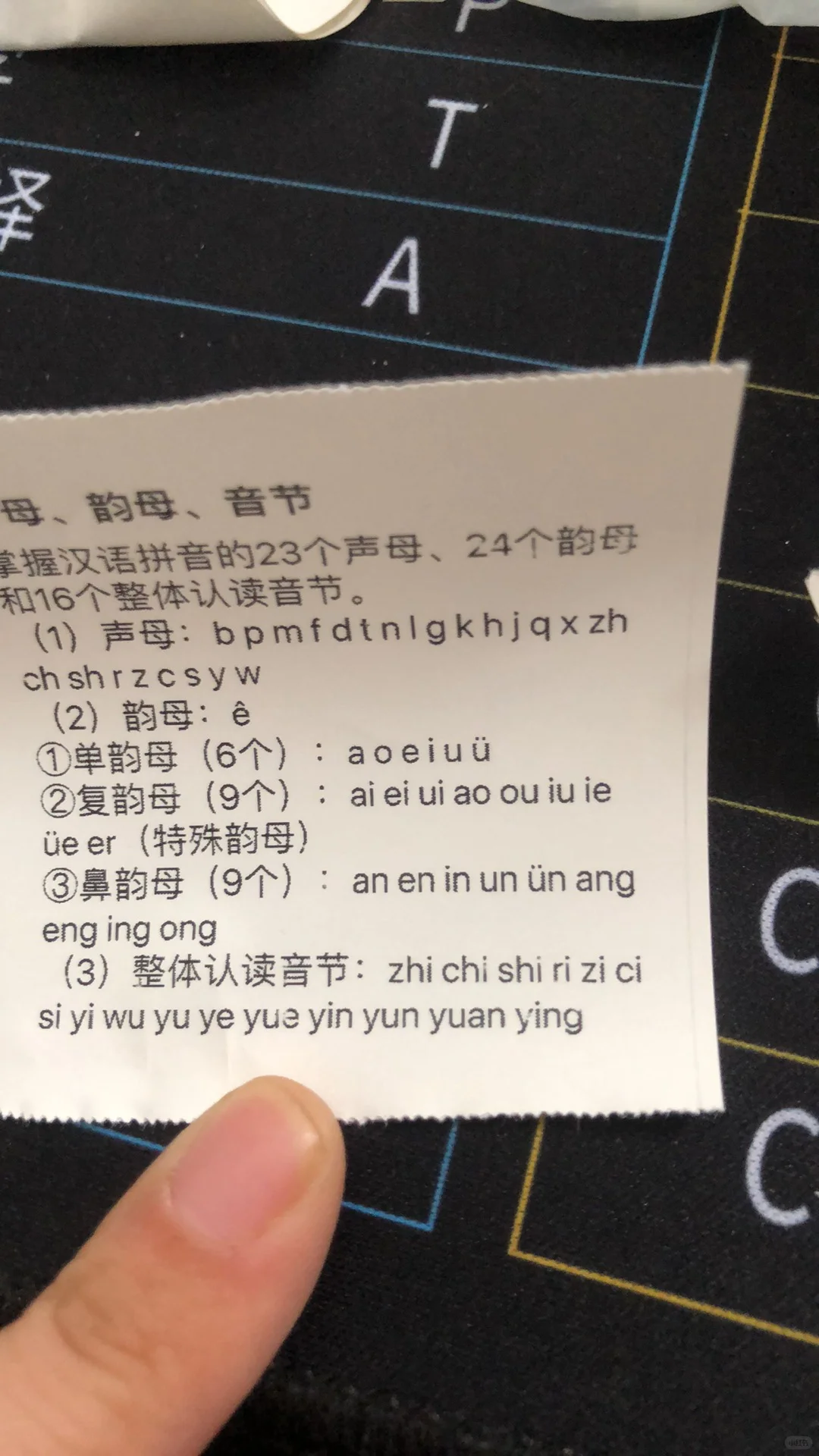 错题打印机打印不清晰怎么办