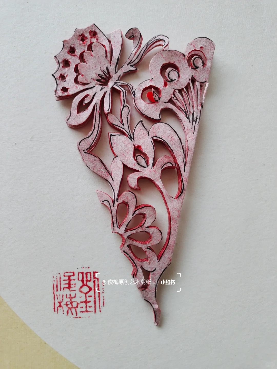 每日一剪｜蝶恋花