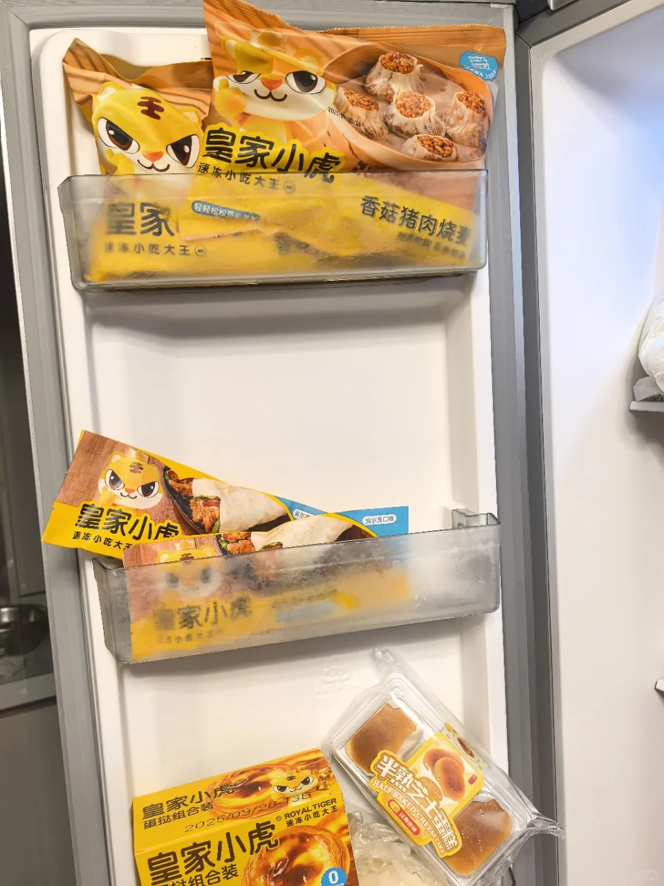 挑战50元能买到多少速食半成品❓️