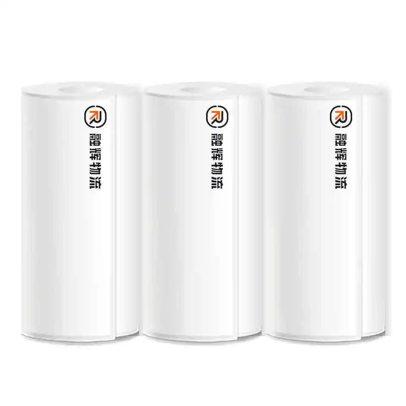 高效办公必备！融辉物流三防热敏标签纸✨