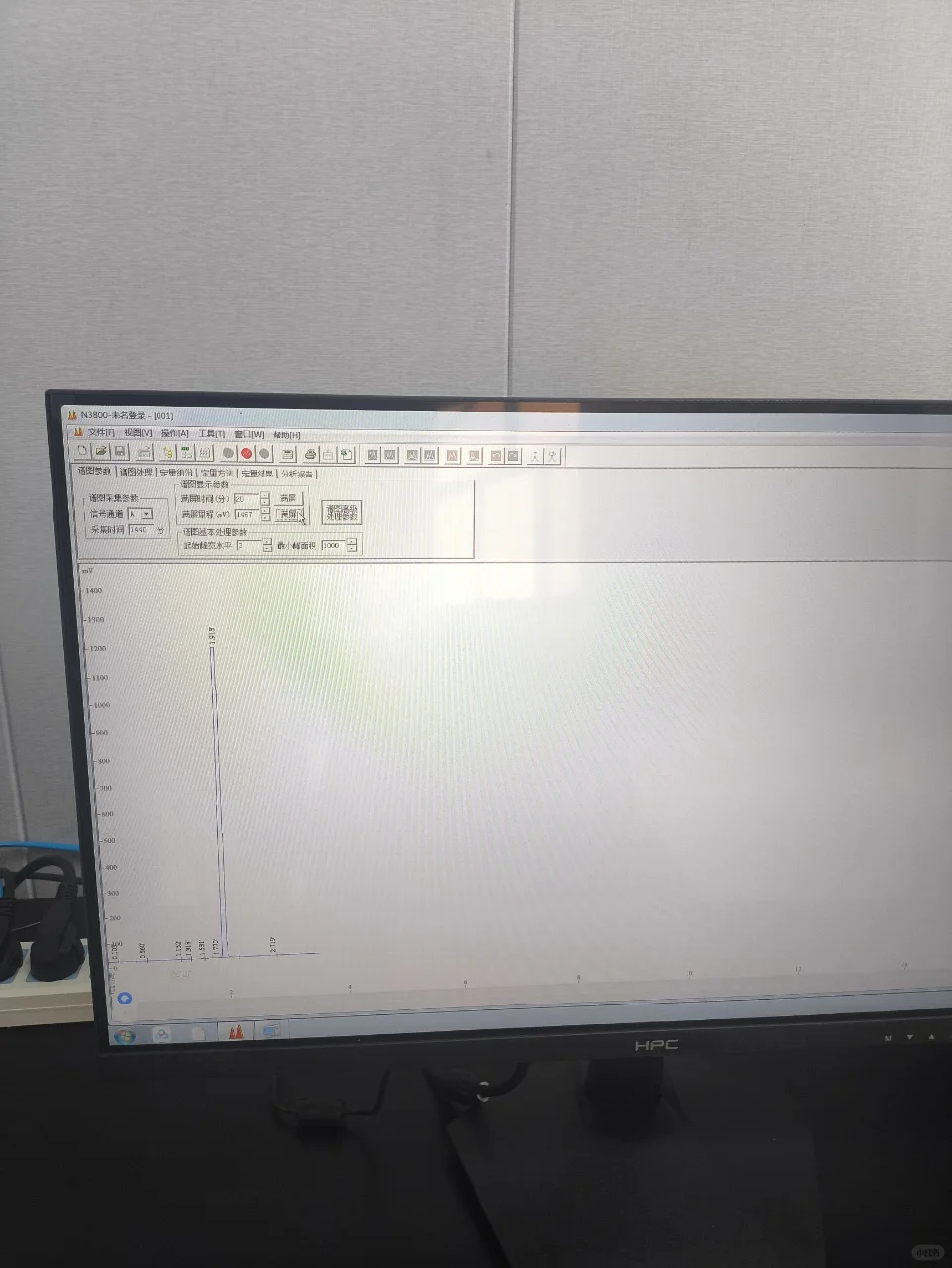 瑞能仪器服务于精细化工企业样品成分分析