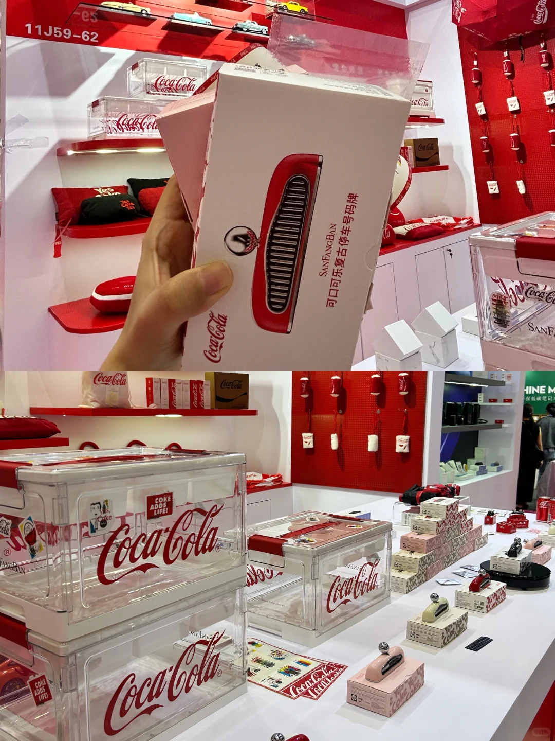 ‼️深圳礼品展薅羊毛&值得入超详细攻略