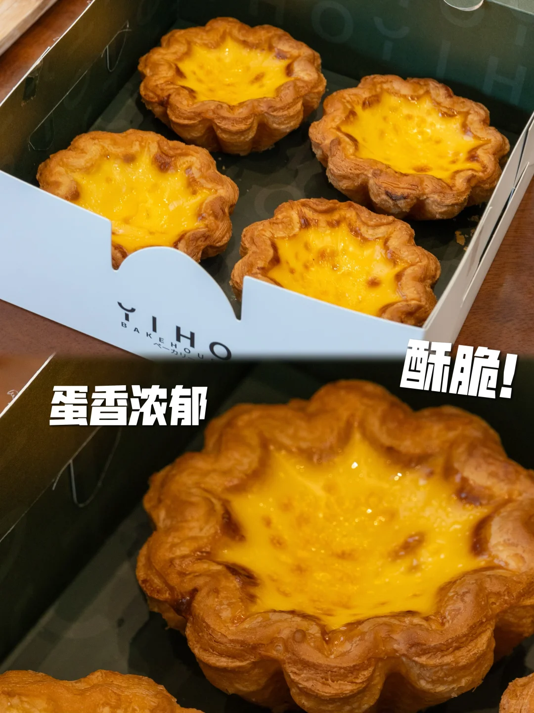 ? 连当地人排队都甘愿的烘焙店?