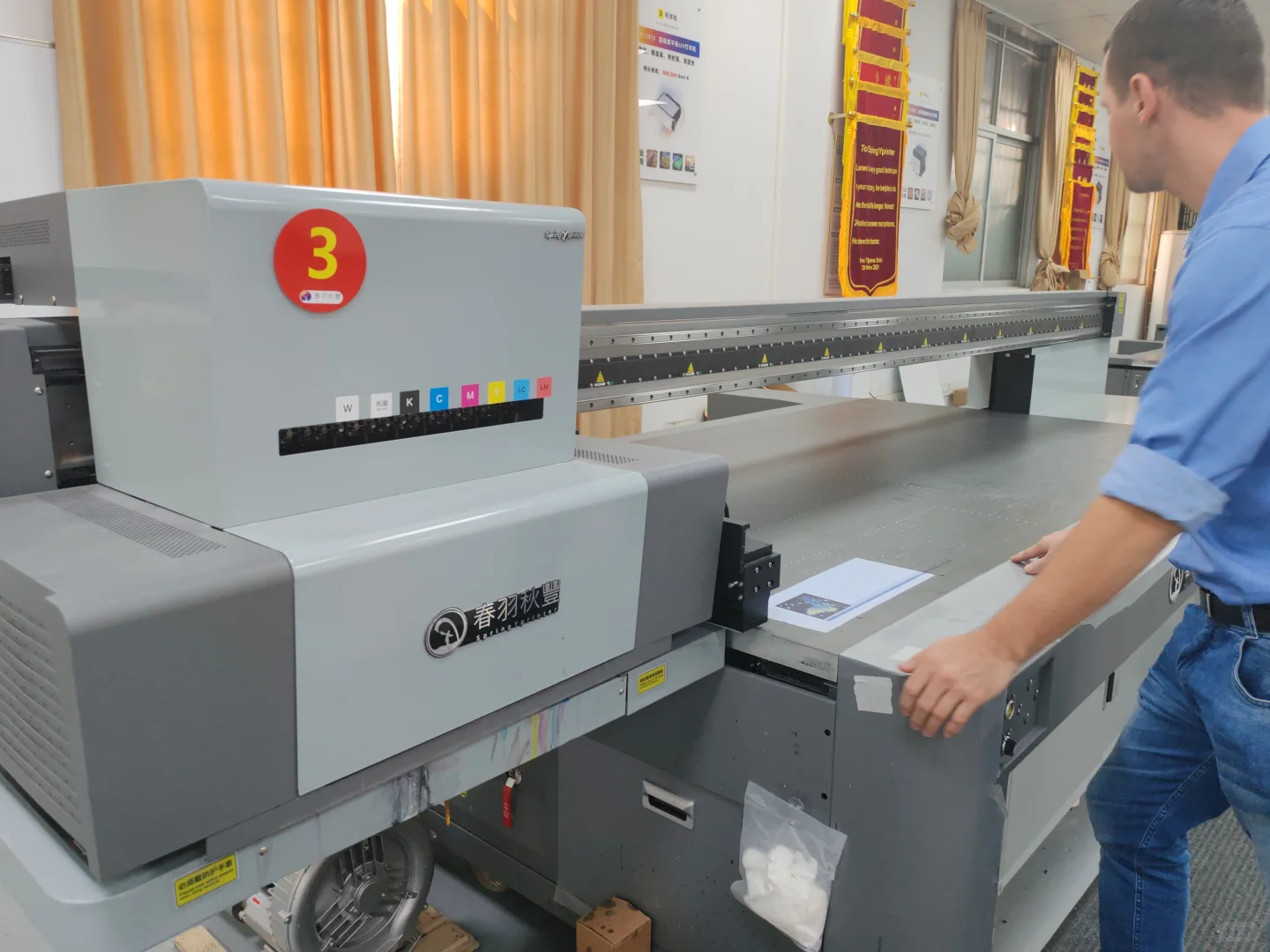 这个厂的工程师乃性情中人