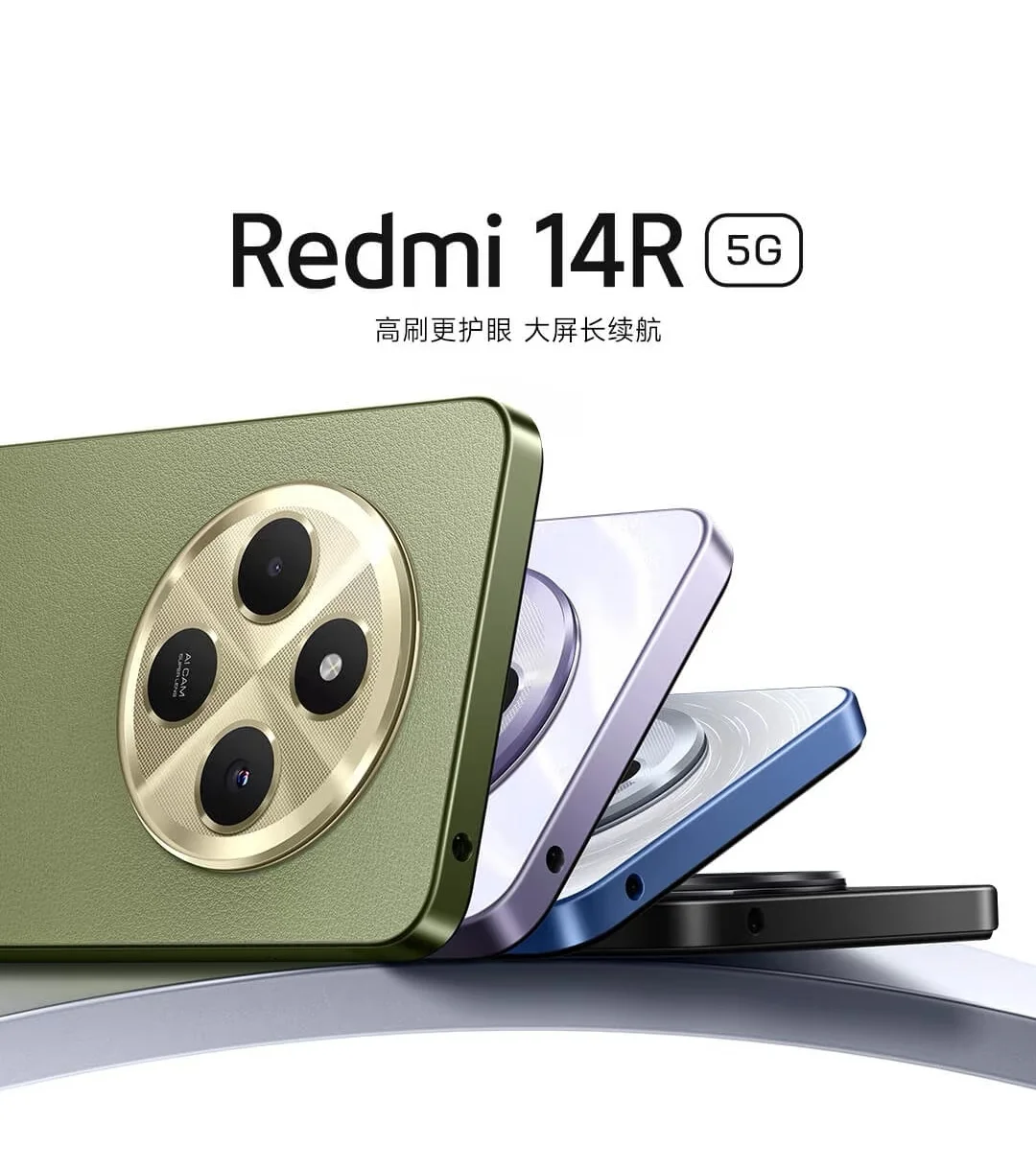 移动办卡送手机