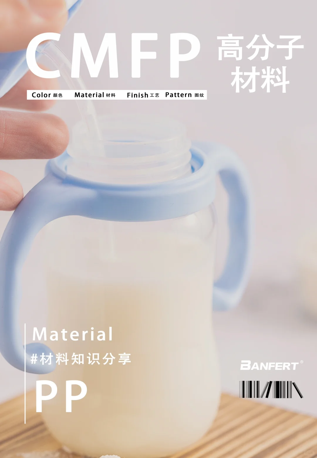 每天偶遇PP的生活，难道你还不知道？