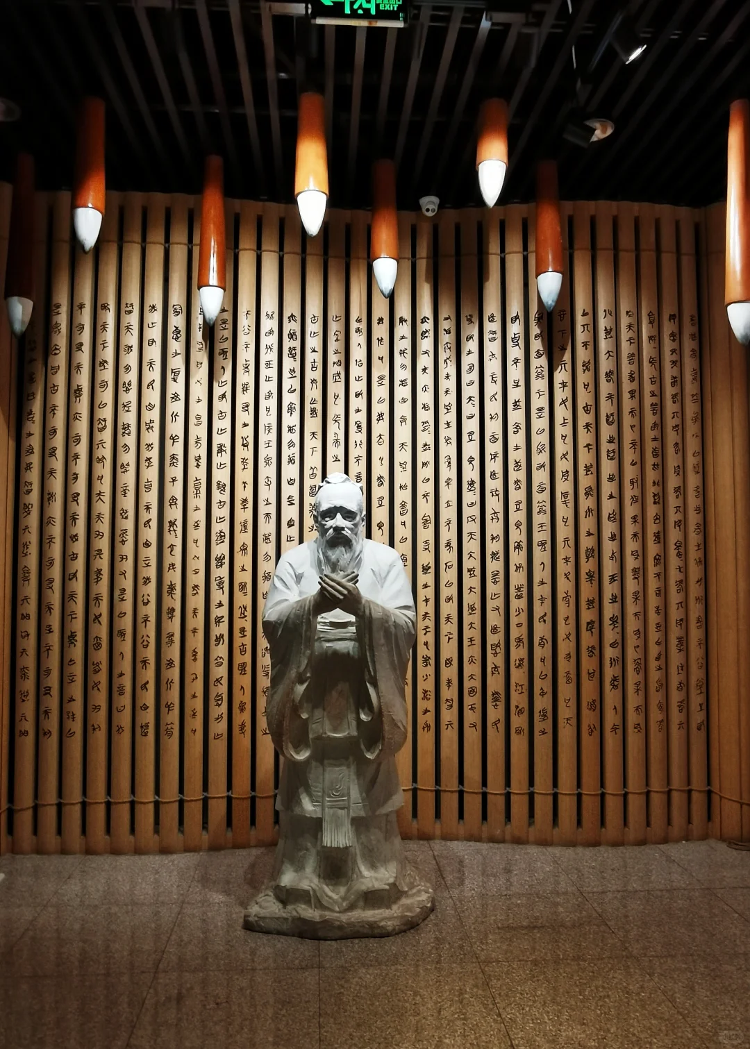 小众博物馆——中国印刷博物馆