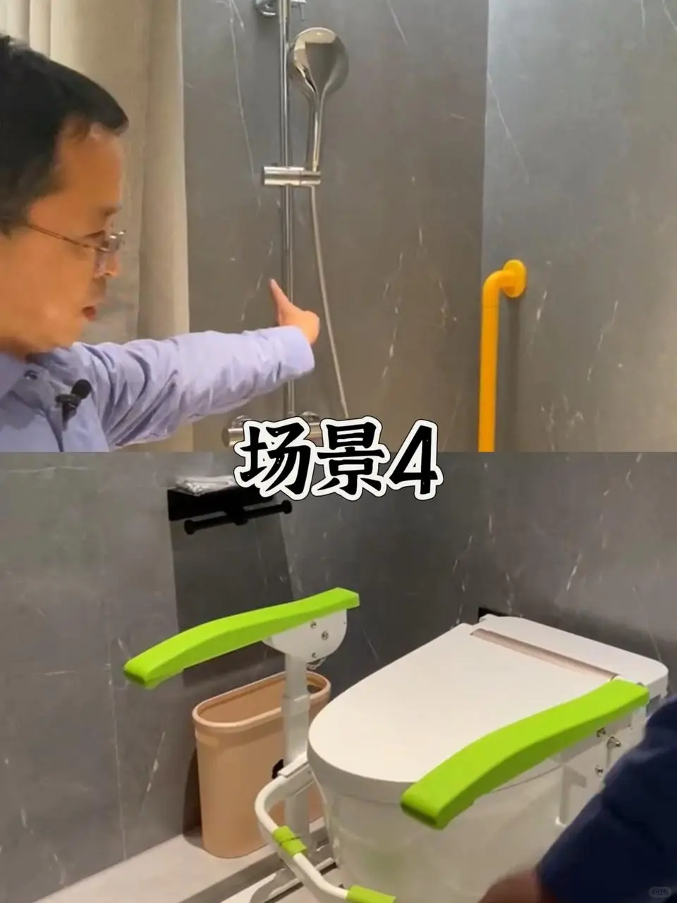 适老化家居工厂❤️打造有爱生活空间