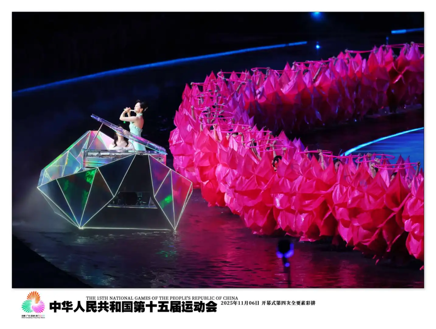 全运开幕式服装设计揭秘