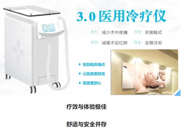 能带给你舒适体验感并存的项目，看它就够了