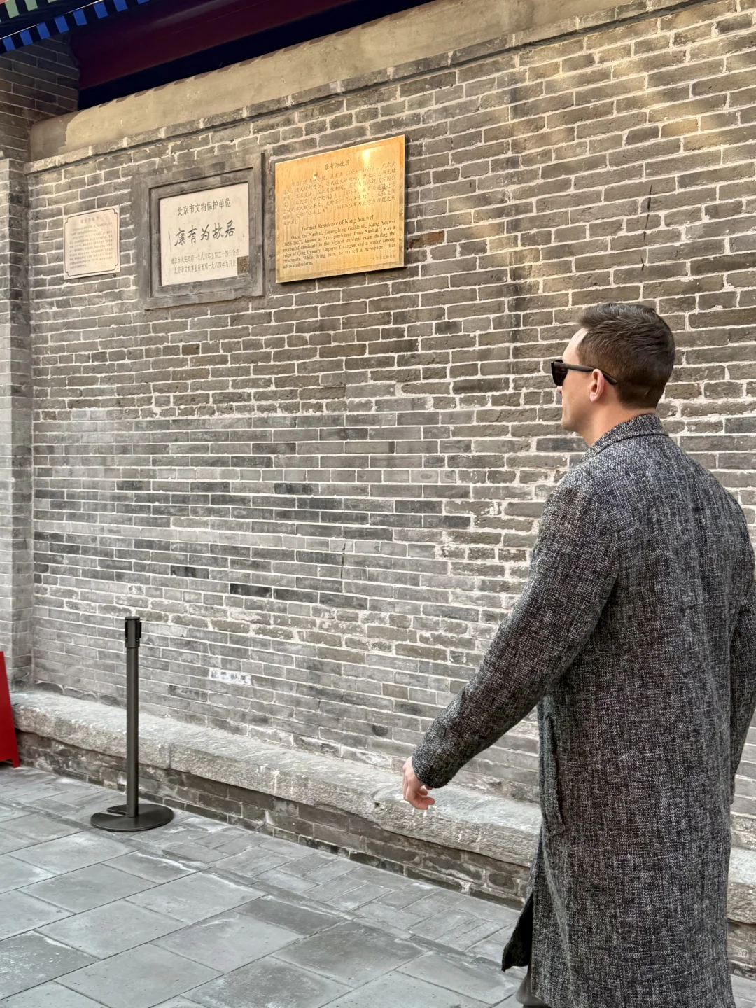 【独家路透】埃文凯尔惊喜空降大吉巷！