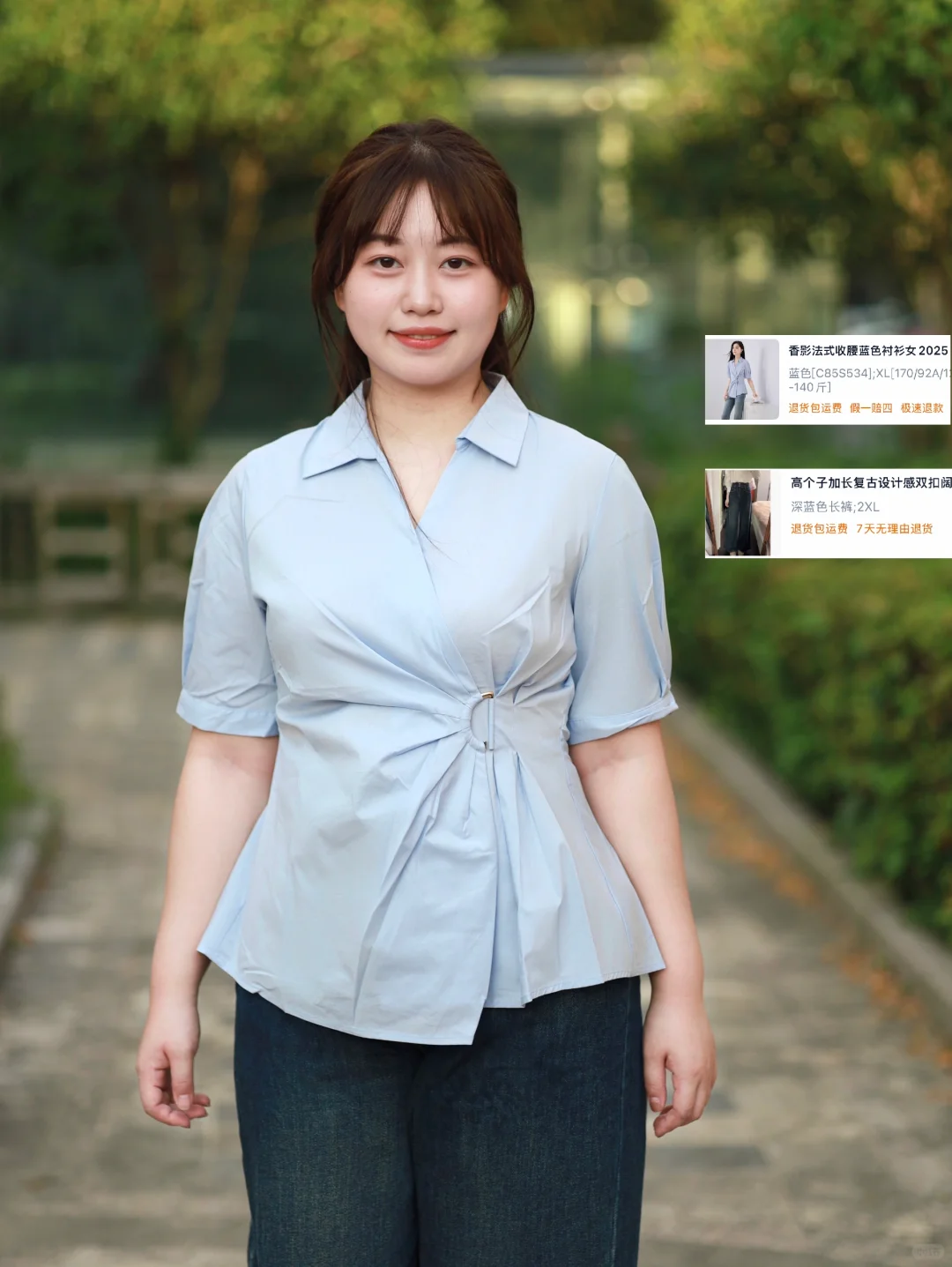 微胖通勤 简单不规则衬衫