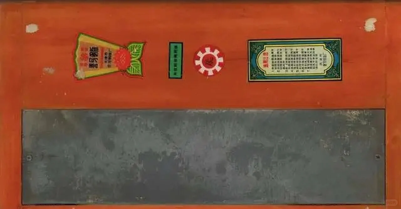 这玩意儿估计00后的同学大部分不知道吧