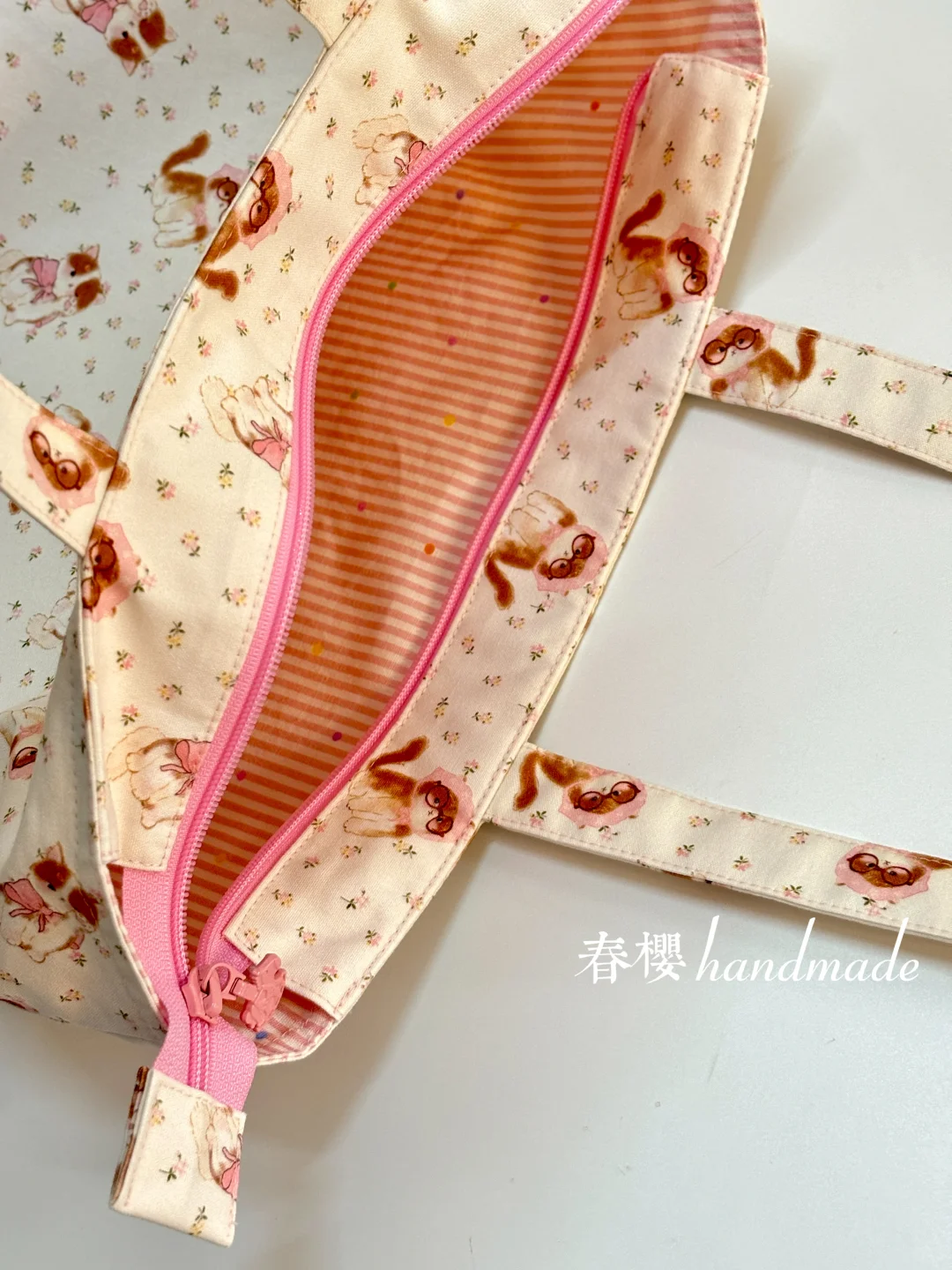 第39个手工作品