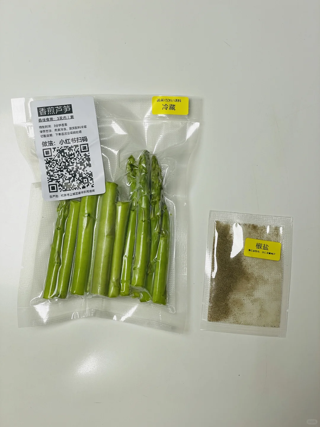 一周备菜：告别外卖焦虑?