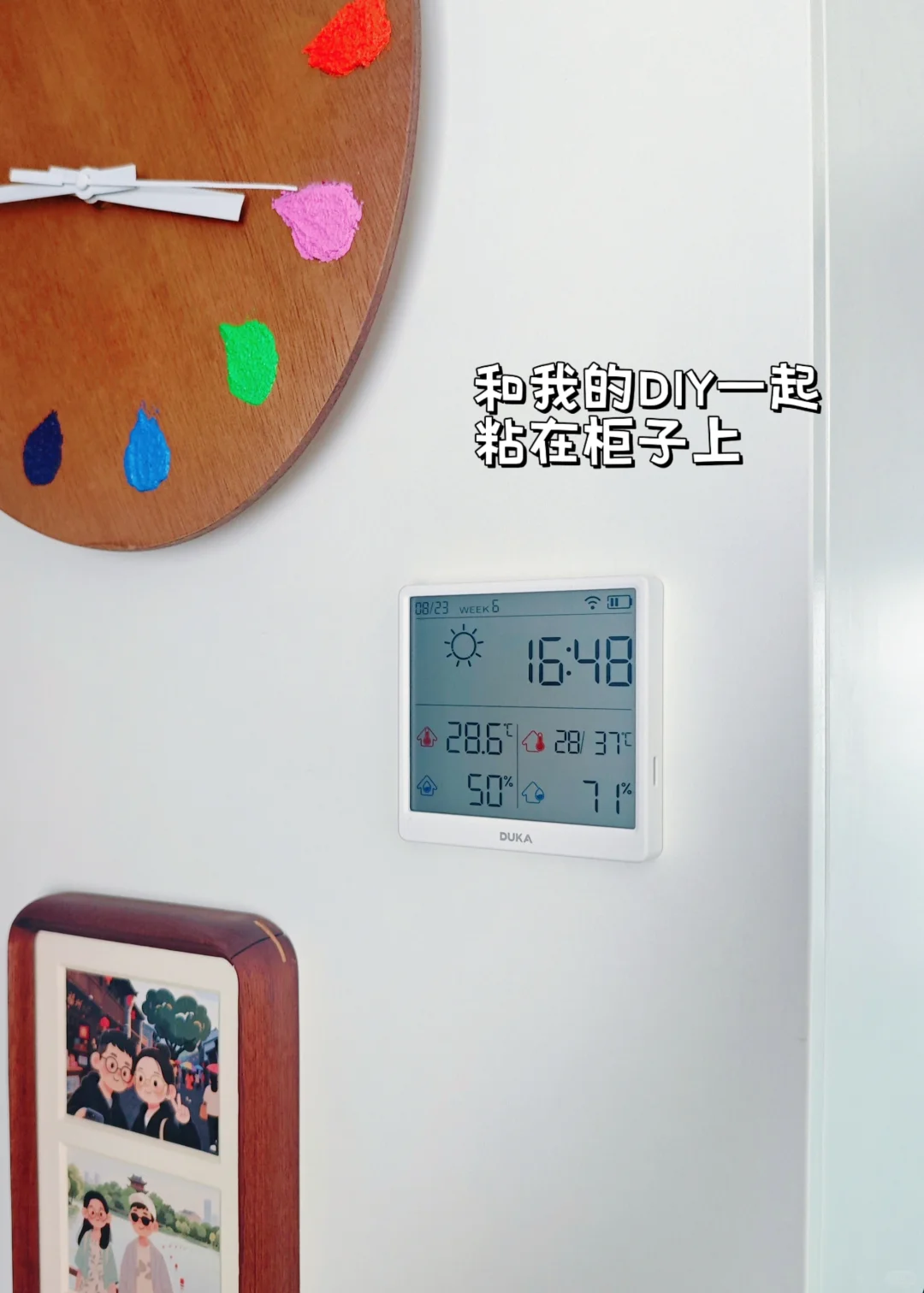 新家的100件快递（1/100）