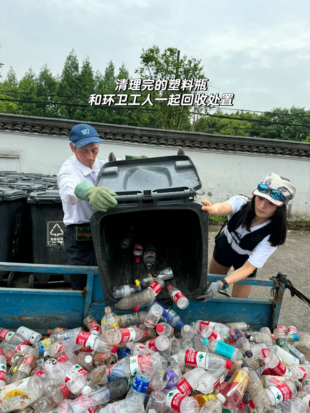 如果这个周末 你也进山