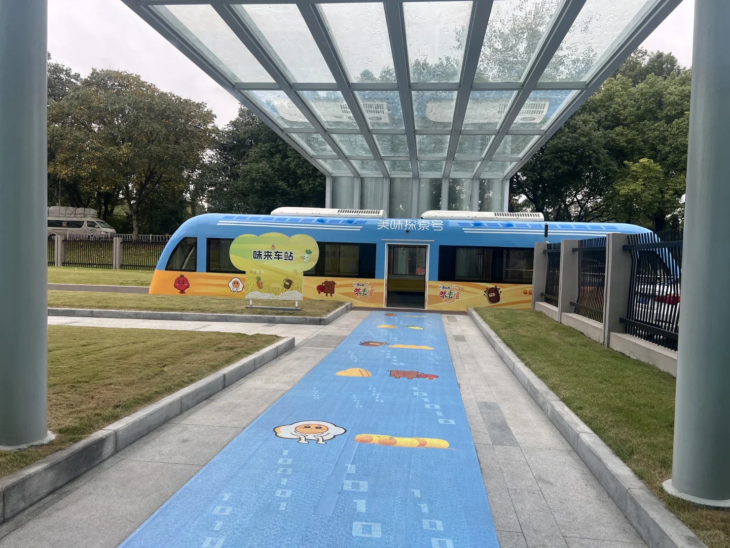 杭州遛娃天花板！康师傅味来馆边吃边学太