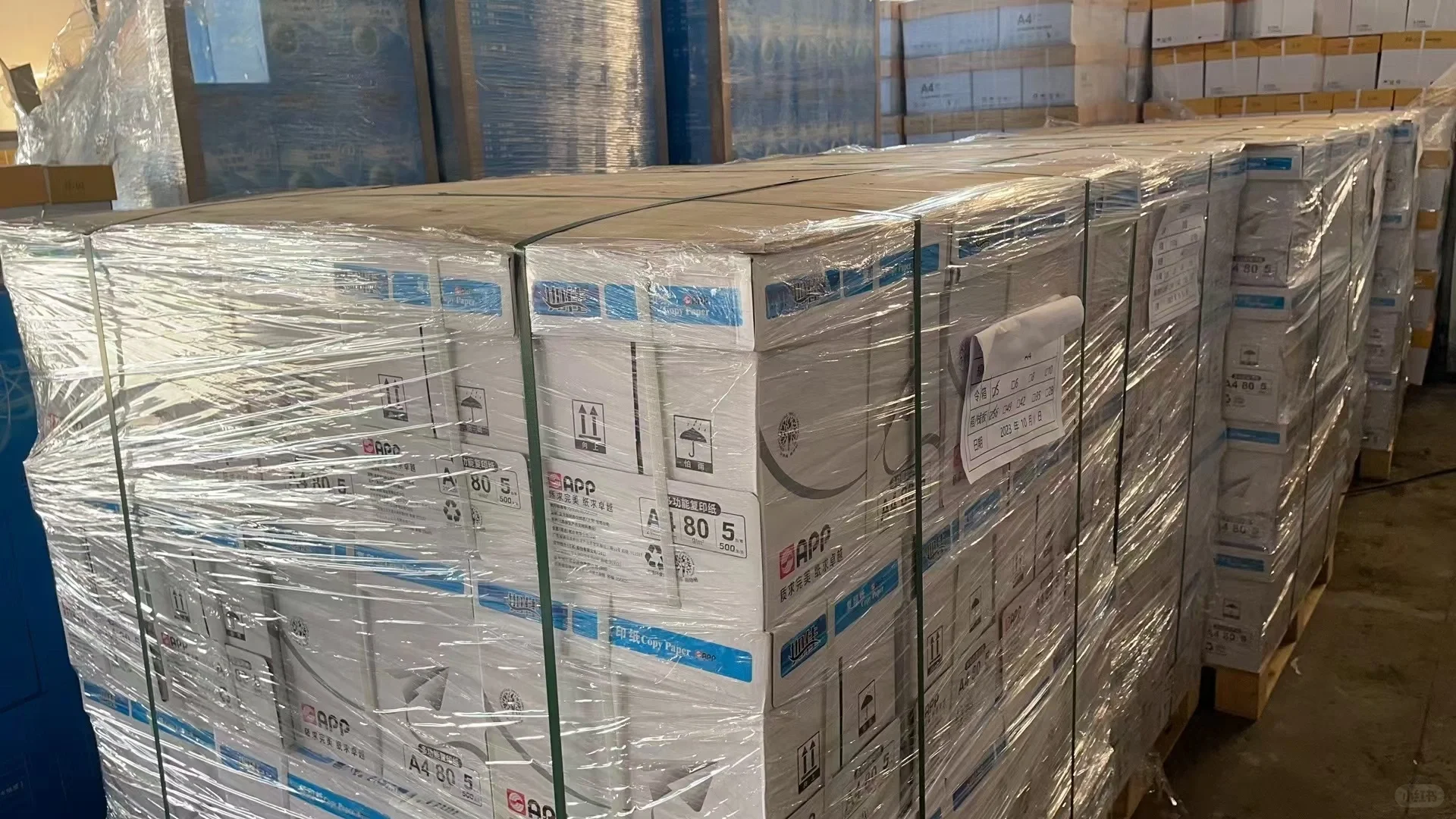 打印纸 标签纸安排起来