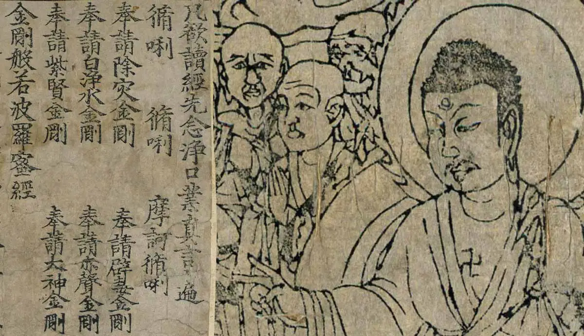 600年前,全球75%的书是中文的,欧洲咋回事