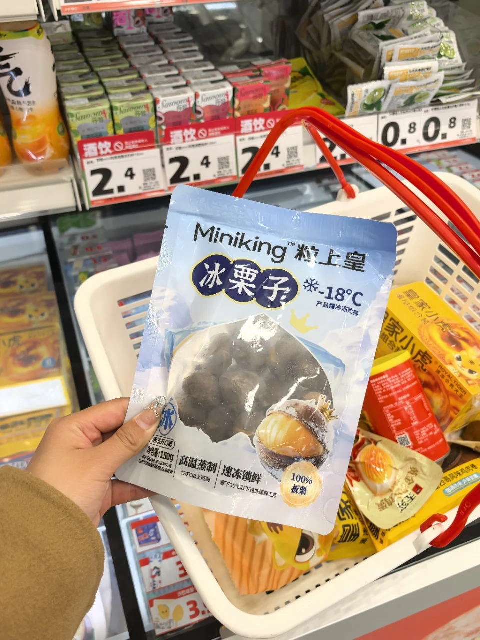 挑战50元能买到多少速食半成品❓️