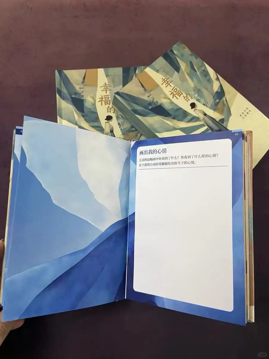 同人本印刷卷王在此⚡️24h出货3天到手!