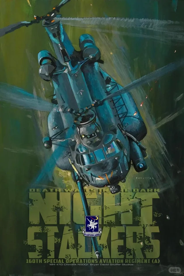 美军160特种航空团 支努干运输直升机