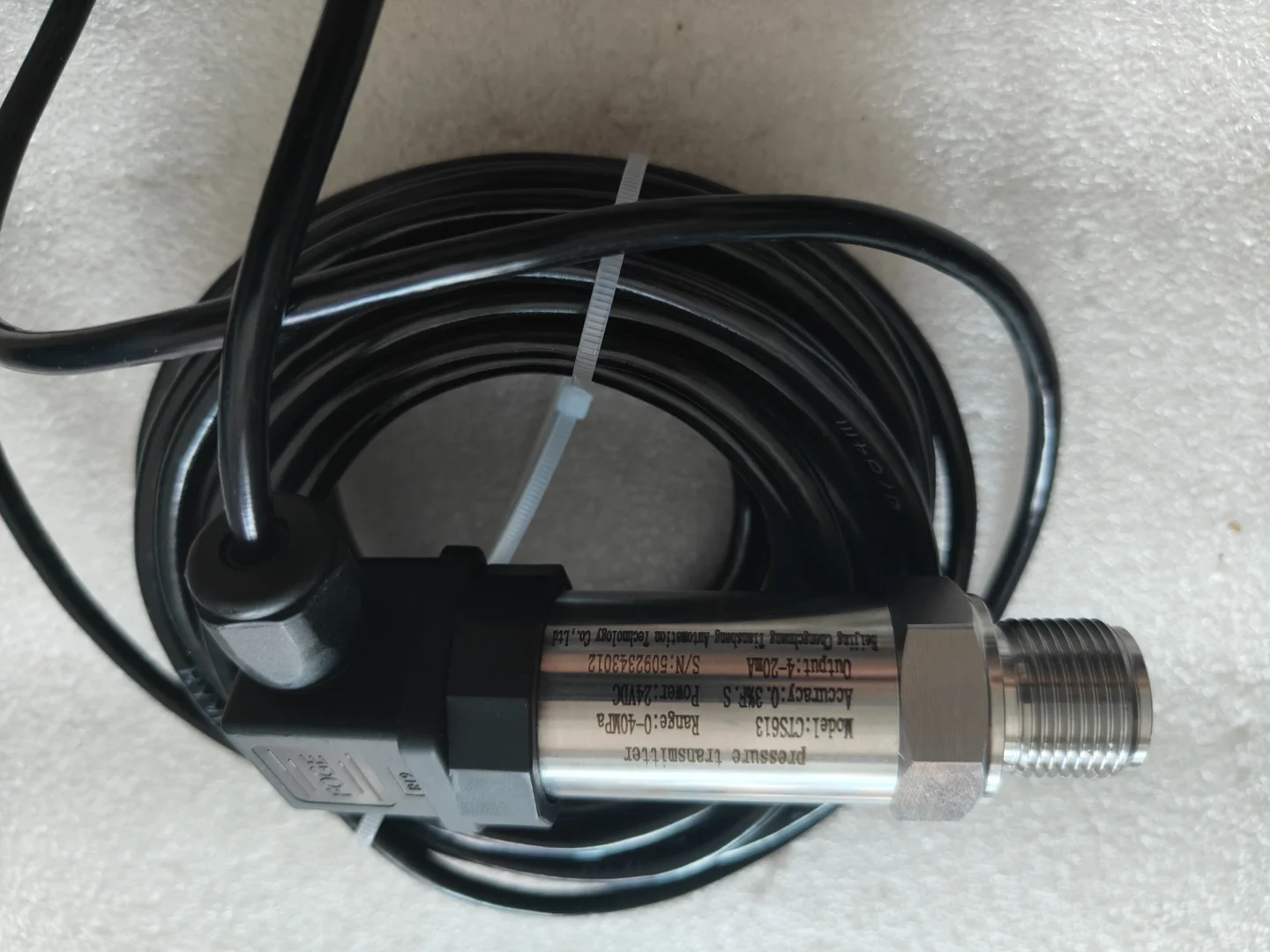 ? 工业自动化神器:精准压力变送器大揭秘!