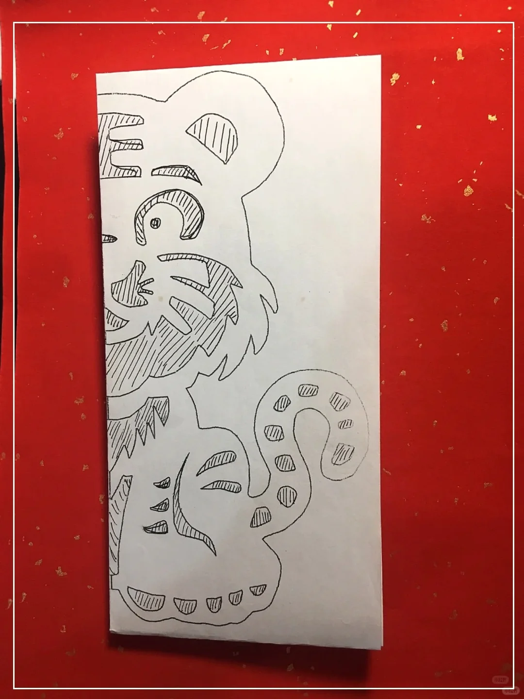 “可爱虎年剪纸:12生肖对称艺术图纸大公