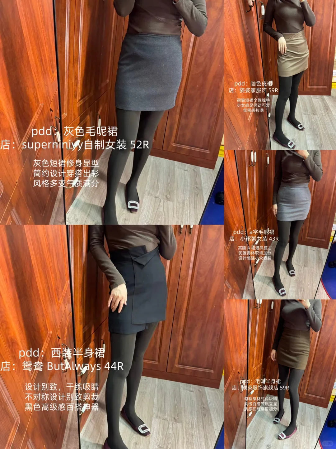 从咖棕到灰黑，承包你的秋日时尚感