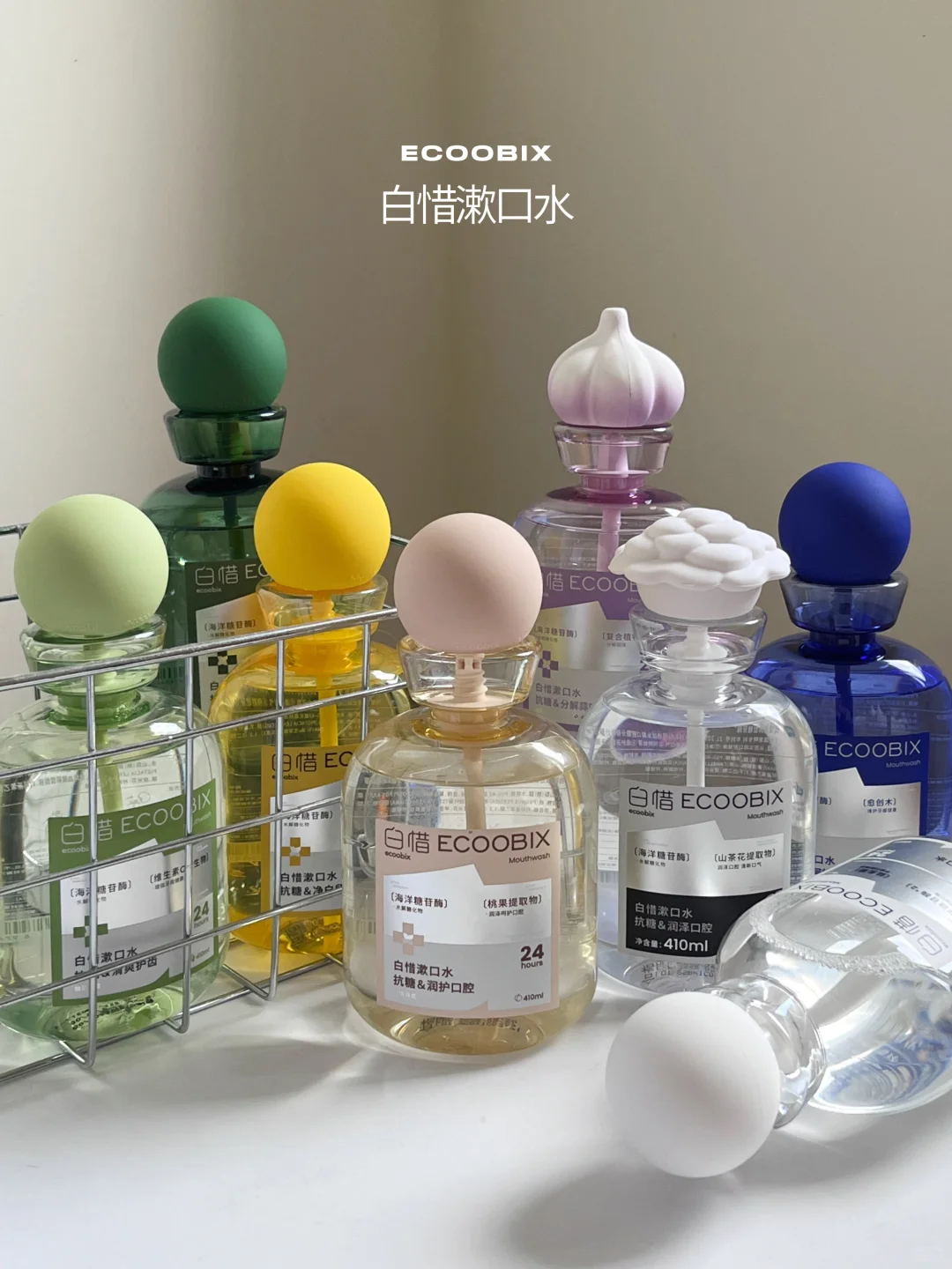 这才是真正的口臭克星！30s告别异味！