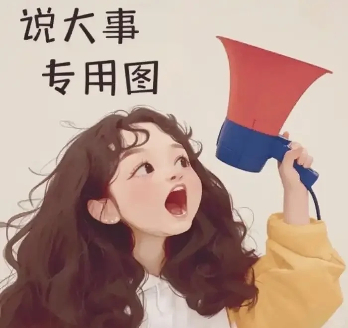 废旧回收平台为什么选择废旧网