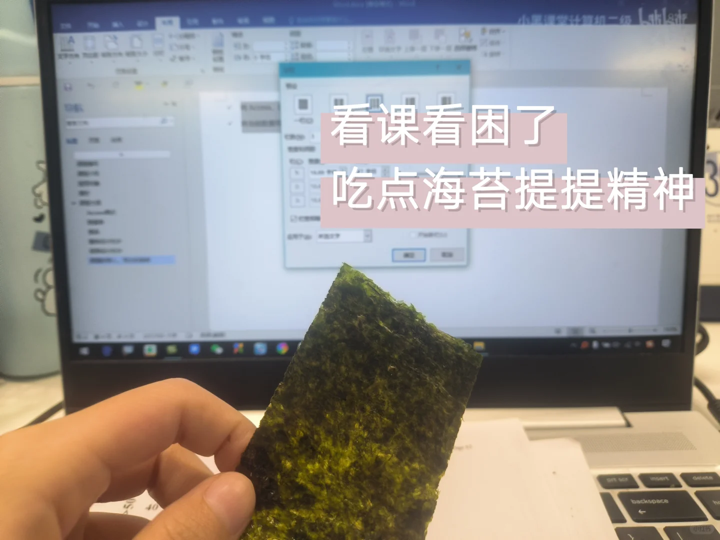 今日一起学习‖高效液相色谱