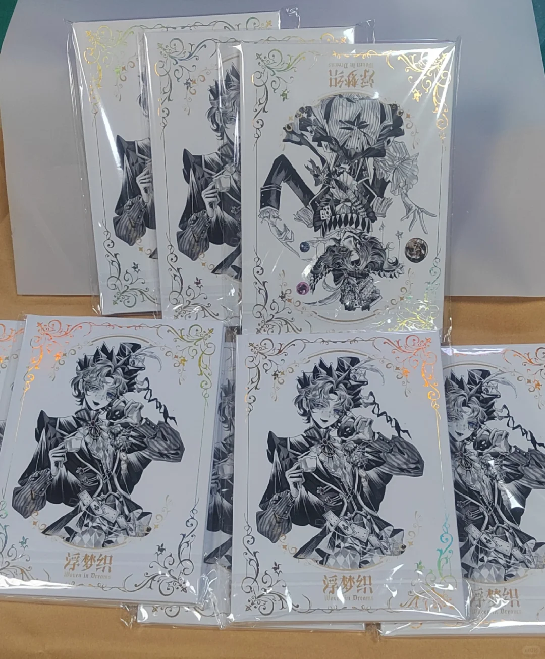 同人本印刷～镭射金