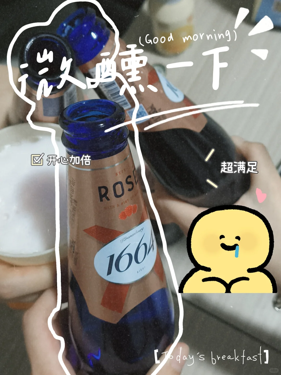 今日一起学习‖高效液相色谱