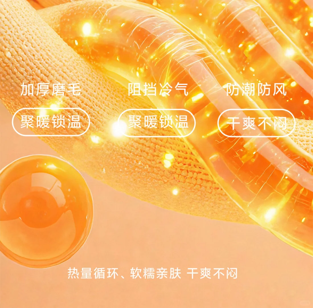 被这款内搭惊艳到了!!!